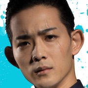 Konda Teru no Goho Reshipi-Ryo Ryusei.jpg
