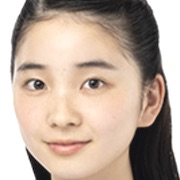 Natsuzora-Momoko Fukuchi.jpg