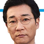 Princess Jellyfish (Japanese Drama)-Junpei Yasui.jpg