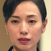 Straight to Hell-Erika Toda1.jpg