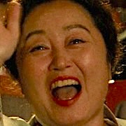 Jung Eun-Kyung