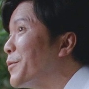 Tsubaki no Niwa-Seiichi Tanabe.jpg