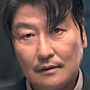 Uncle Samsik-Song Kang Ho.jpg