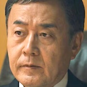 Themis Uncertain Court-Shigemitsu Ogi.jpg