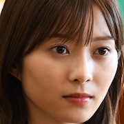 Ubai Ai Koko Kyoshi-Akari Matsukawa.jpg