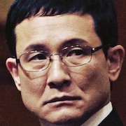Whistleblower-Houka Kinoshita.jpg