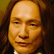 Isekai Izakaya Nobu-Houka Kinoshita.jpg
