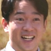 Park Bin
