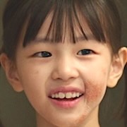 Lee Da-Eun