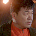 Yoo Hyung-Gwan