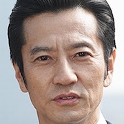 Tokusou Nine-Kanji Tsuda.jpg