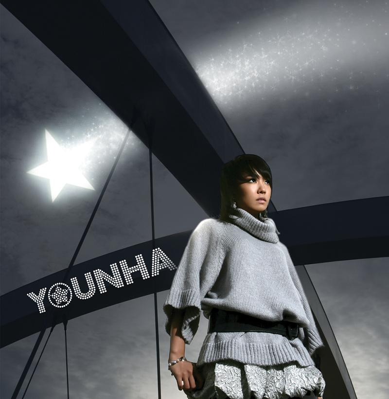 Younha- Comet-01.jpg