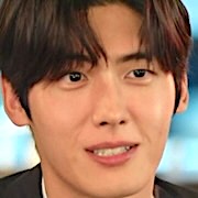 Kang Woo-Yeon