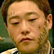 Gangnam B-Side-Im Sung Jae.jpg