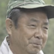 Genkai Shuraku Kabushiki Kaisha-Sei Hiraizumi.jpg