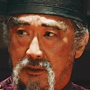 Kenzo Kitakata- Suikoden-Akio Otsuka.jpg