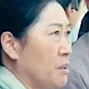 Jeong Mi-Kyung