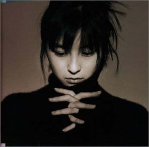 Ryoko Hirosue- Ashita E.jpg
