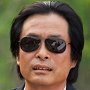 Til Death Do Us Part-Cunxin Pu.jpg