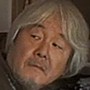 Gegege no Nyobo-Keiichi Suzuki.jpg