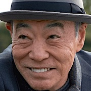 Maru JM-Akira Emoto.jpg