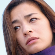 Terminal-Machiko Ono.jpg