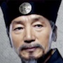 The Blade and Petal-Lee Dae-Ro.jpg