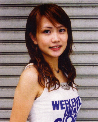 Yuko Nihei-p1.jpg