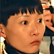 Ahn Yu-Ra