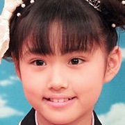 Pirameki's Children Story-Nanoka Hara.jpg