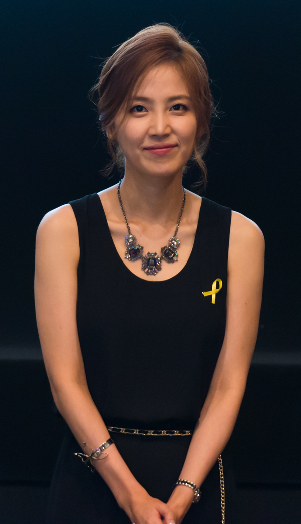 Shin Dong-Mi - AsianWiki