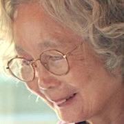 Kim Bong-Hee