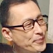 Yum Jung-Goo