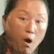 Lee Hyun