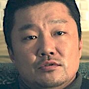 Dongjae-The Good or The Bastard-Han Jae-Young.jpg