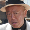 Naomasa Musaka-flesh.jpg