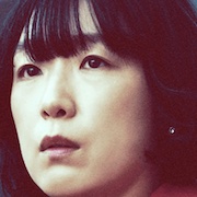 Sore ga Iru Mori-Noriko Eguchi.jpg