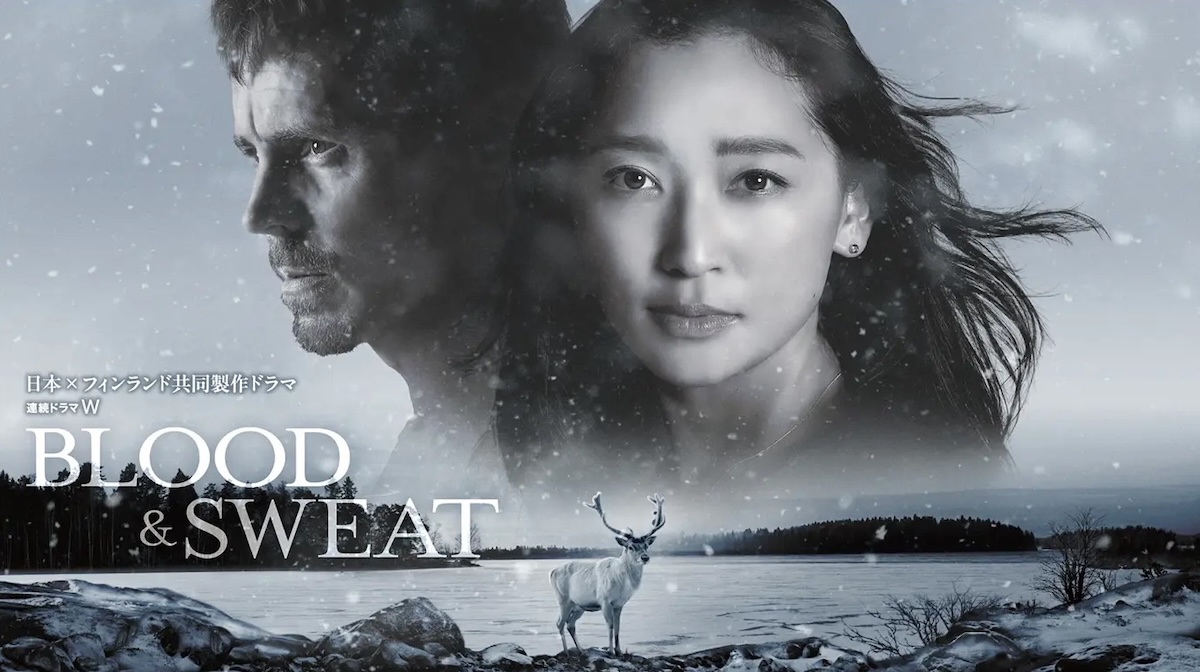 Blood Sweat-p.jpg