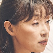 Cant Cry With Your Face-Nene Otsuka.jpg