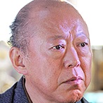Kuroi Jukai-Naomasa Musaka.jpg