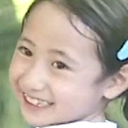 Nam Koong-Lin