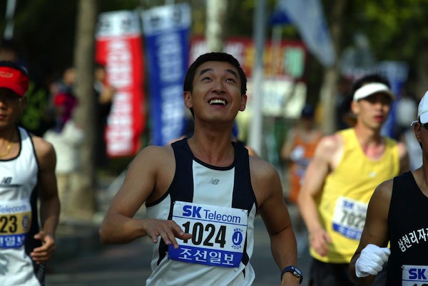 Marathon - AsianWiki