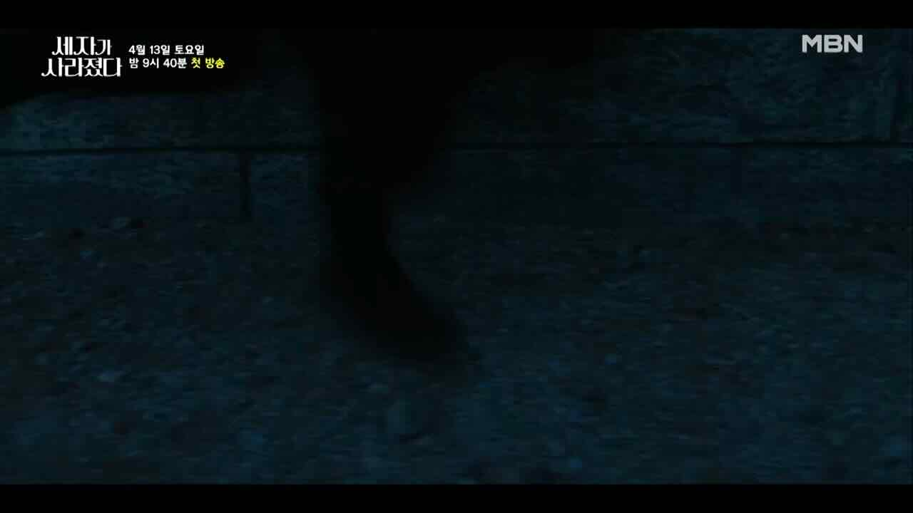 Thumbnail for version as of 20:34, 17 March 2024