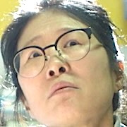 Parole Examiner Lee-Hwang Suk-Jung.jpg