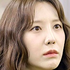 The Woman Who Swallowed the Sun-Son Se-Bin.jpg