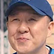 Guk Joong-Woong