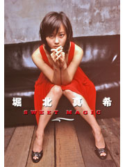 Maki Horikita - Sweet Magic.jpg