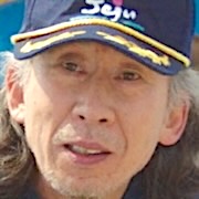 Ko Dong-Eop