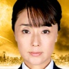 Negotiator2-Yuko Asano.jpg
