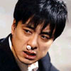 Reversal of Fortune-Kim Seung-Woo.jpg